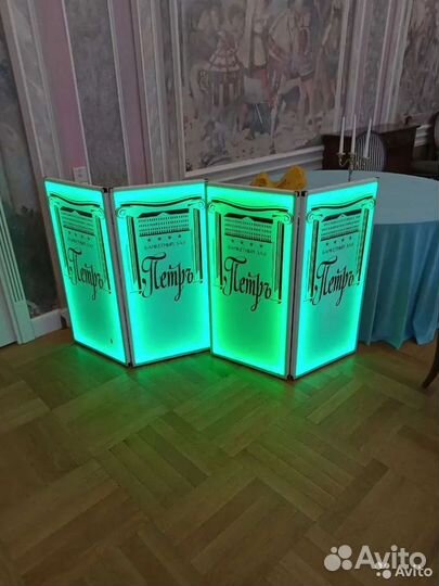 Ширма для DJ/диджея