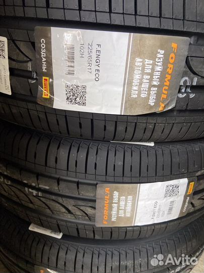 Pirelli Formula Energy 225/65 R17