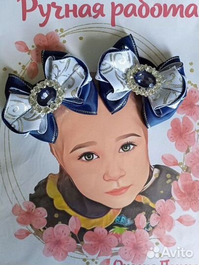 Банты для волос