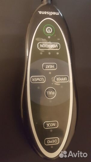 Массажная накидка