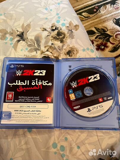 Игра для приставки ps5
