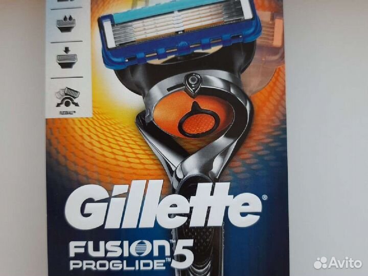 Gillette fusion proglide 5