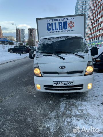 Kia bongo в аренду