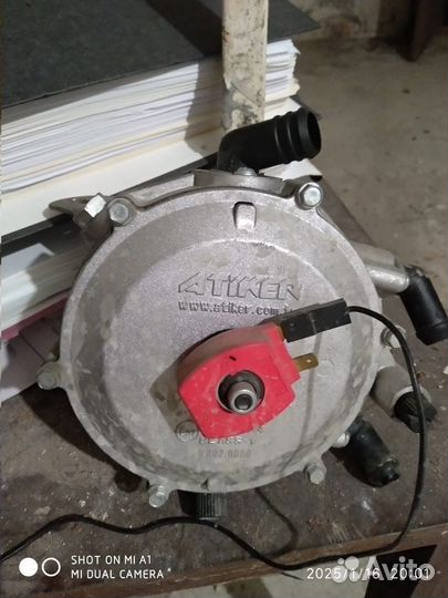 Газовый редуктор