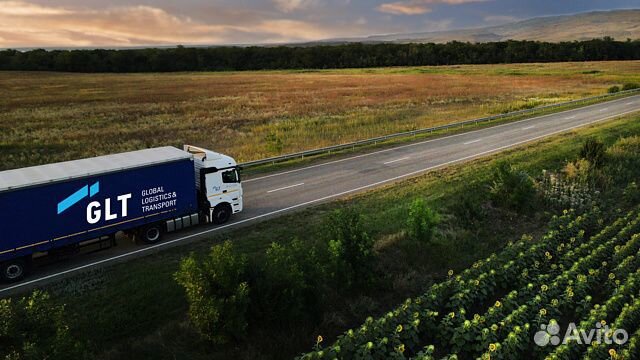 Водитель-экспедитор категории Е (Тверь)