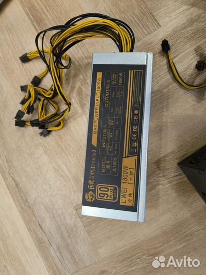 Блоки питания для майнинга 2800w/1800w/1800w