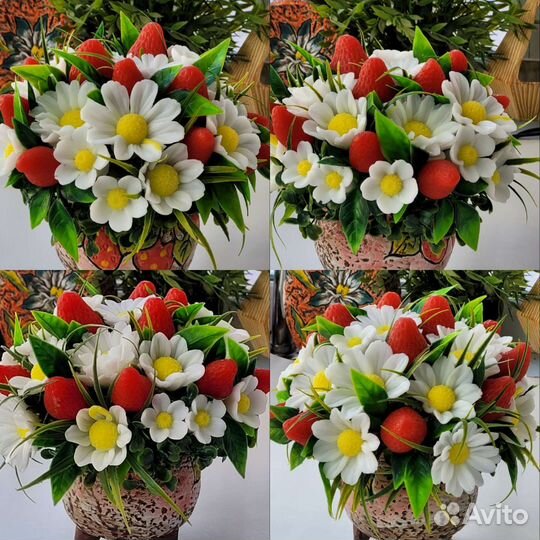 Ромашки и клубника