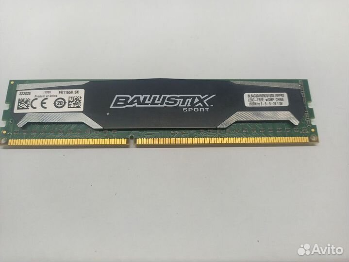 Оперативная память Crucial Ballistix Sport 4gb