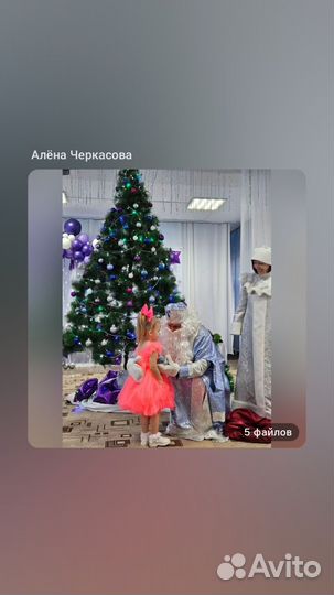 Платье для девочки 98 104 праздничное