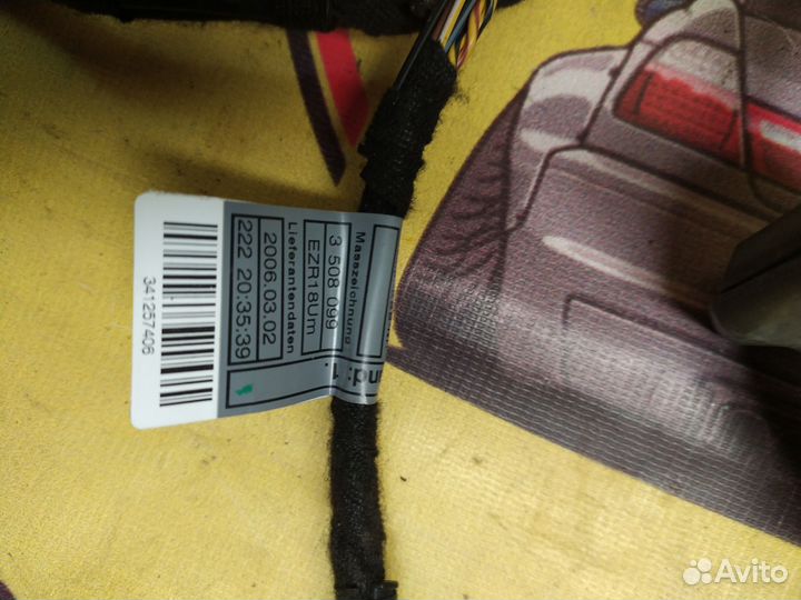 Bmw x3 e83 проводка задней двери