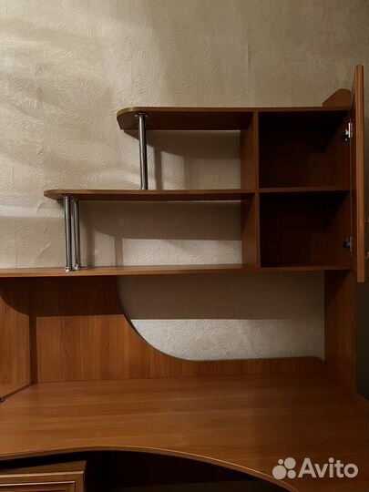 Рабочий стол