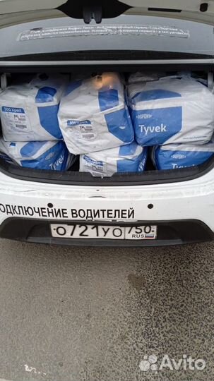 Костюм Тайвик tyvek 500 Xpert
