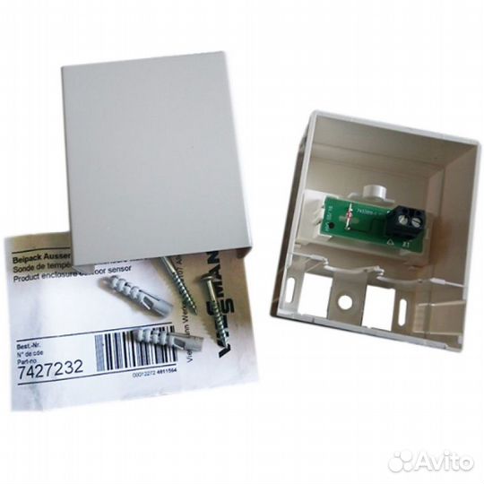 Viessmann Vitodens 100-W 11 кВт + бойлер 150 л