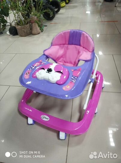 Новые ходунки