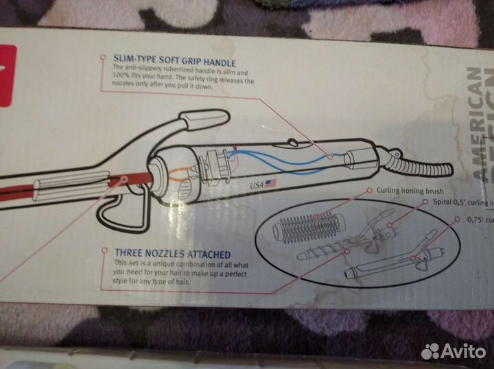 Плойка для волос 3 в 1