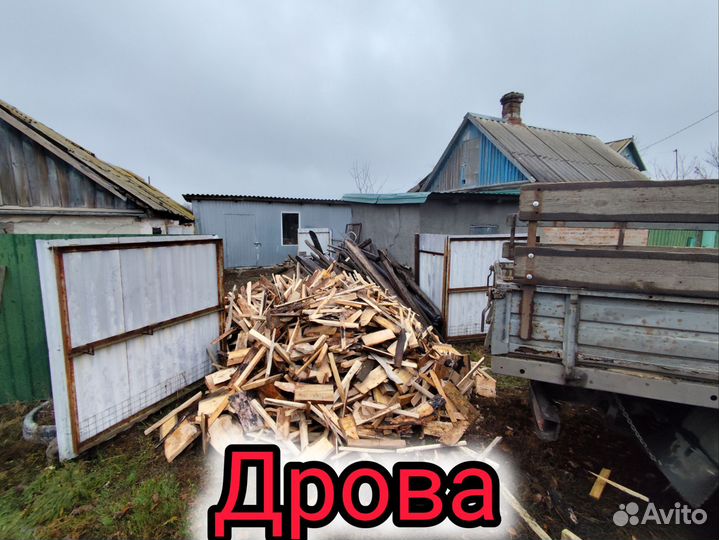 Уголь орех, кулак,семечка доставка