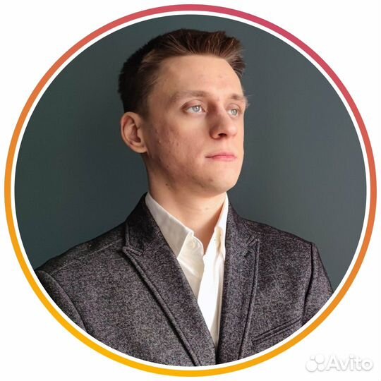 Психолог Психотерапевт Психоаналитик