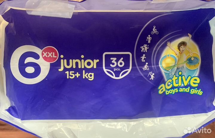 Yoshioki Подгузники-трусики 36 шт