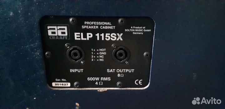 Сабвуфер пассивный