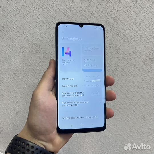 Xiaomi Redmi 13C, 4/128 ГБ