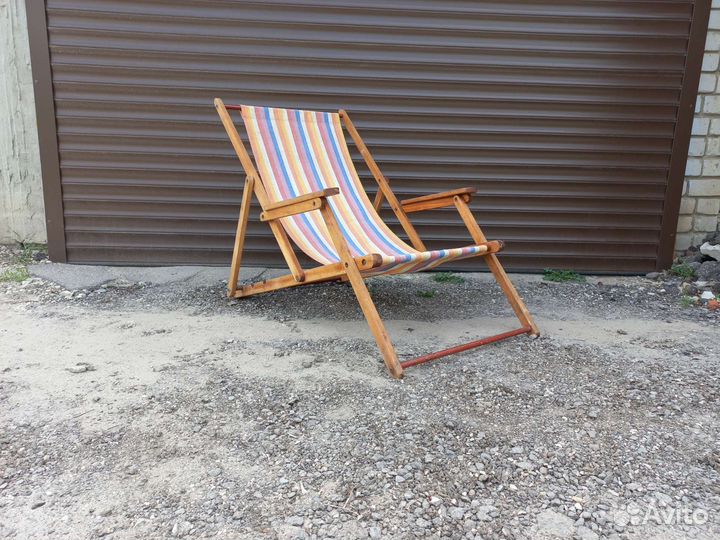 Шезлонг