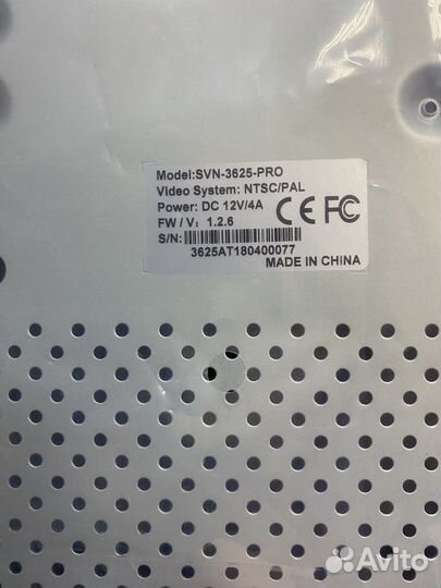 Видеорегистратор Satvision