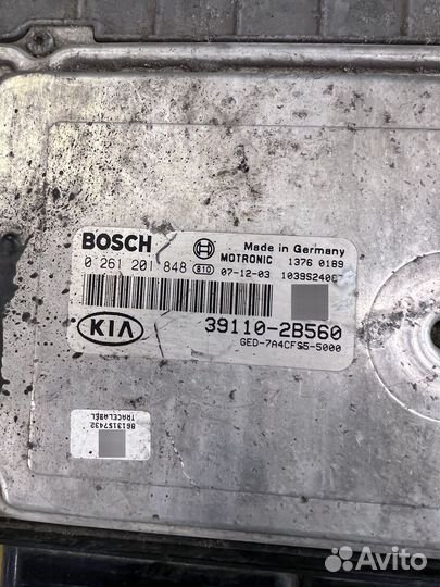 Эбу двигателя Kia Ceed Кия Сид 06-12 39110-2B560