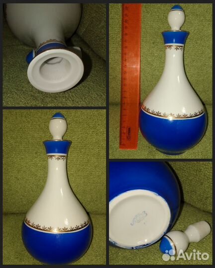 Графин штоф лфз СССР в отличном состоянии