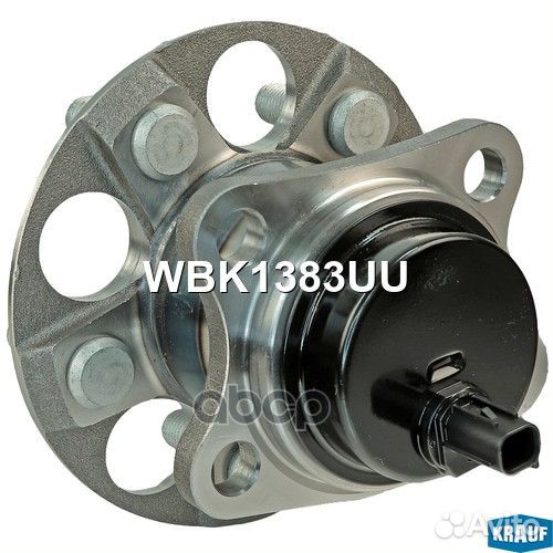Ступица в сборе WBK1383UU Krauf