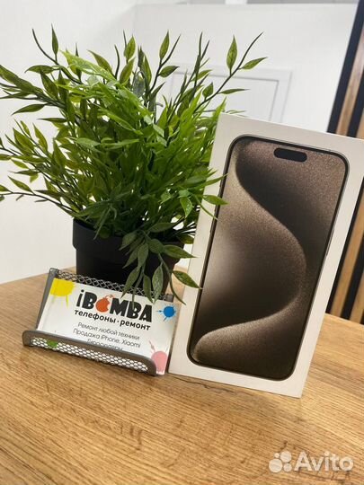 iPhone 15 Pro Max, 256 ГБ