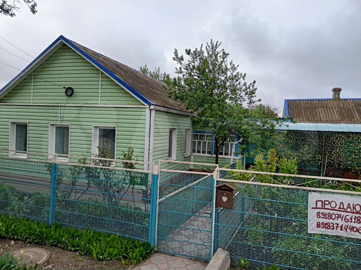 Дом 80 м² на участке 14 сот.