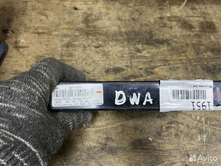 Блок DWA BMW E31 E36