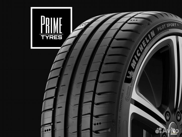 Michelin Pilot Sport 5 225/45 R19 96Y