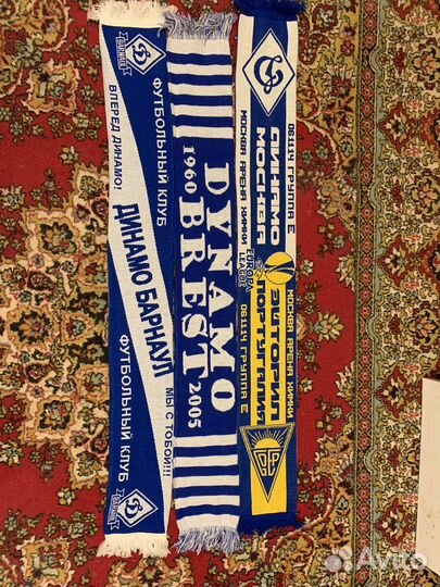 Футбольные шарфы