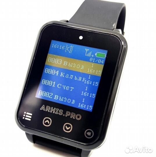 Пейджер браслет официанта и вызова персонала