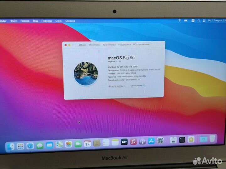 Apple MacBook Air 11 2011