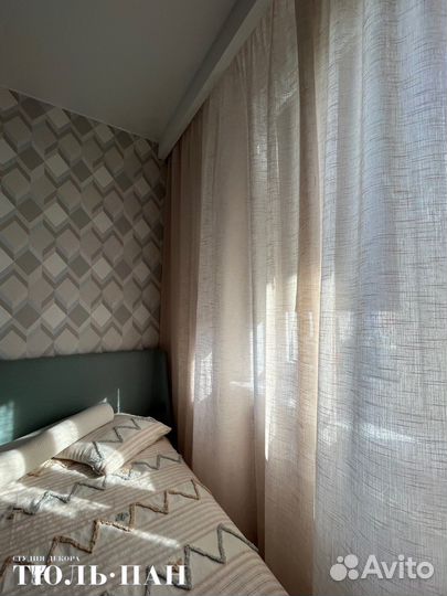 Плотный тюль