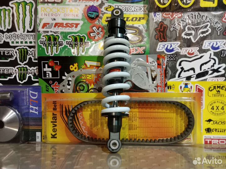 Амортизатор на питбайк 320мм