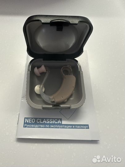 Слуховой аппарат