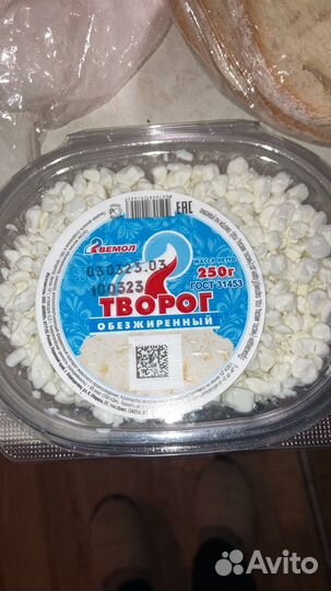 Продукты питания на корм животным