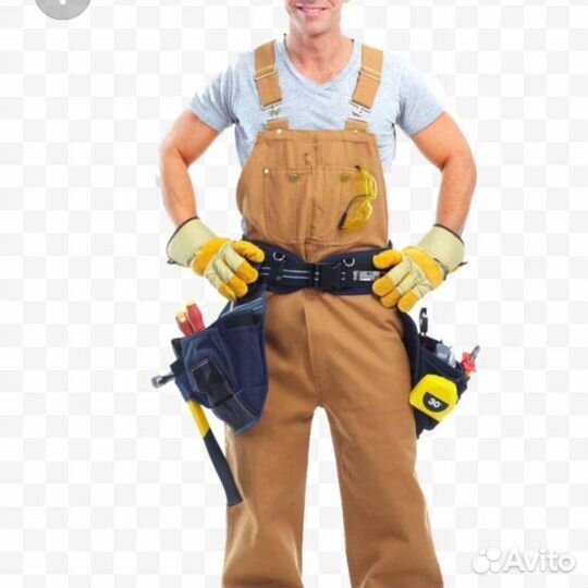 Разнорабочий