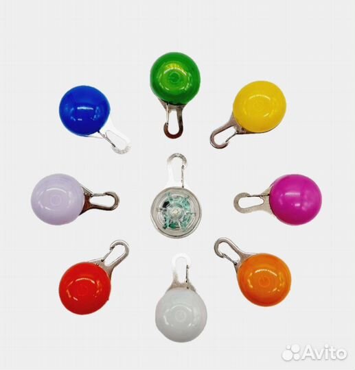 Брелок фонарь светящийся маячек на ошейник, ключи