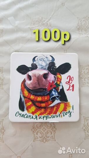 Магнитики на холодильник