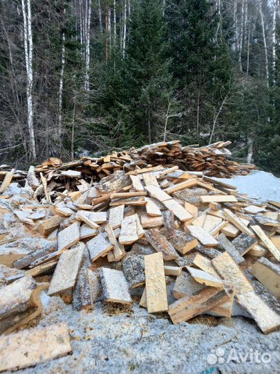 Продам горбыль