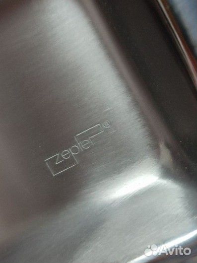 Zepter посуда