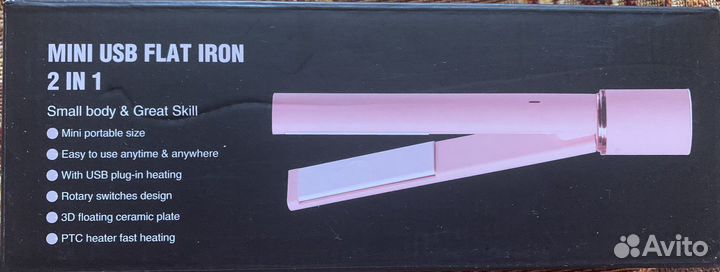 Выпрямитель доя волос дорожный Benson