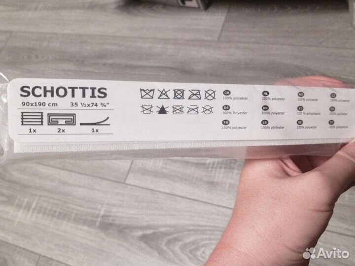 Шторы икея майгулл, бенгта, шоттис, лилль,ротфибла