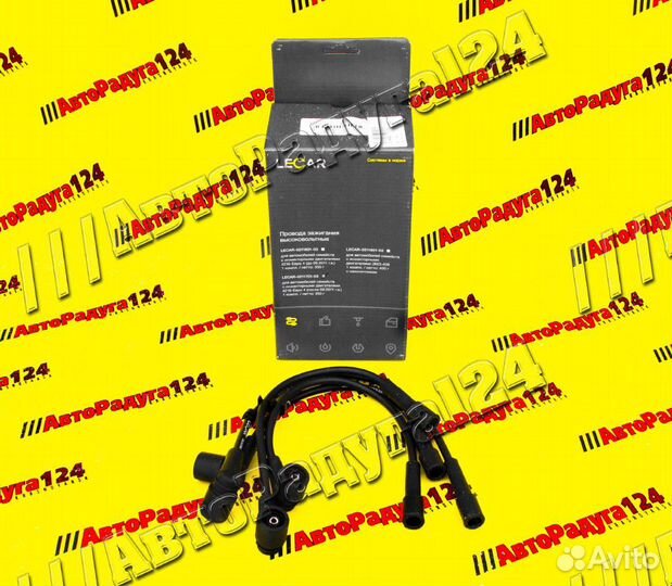 Бронепровода газ 4216, Бизнес (Евро-4, после 10.20