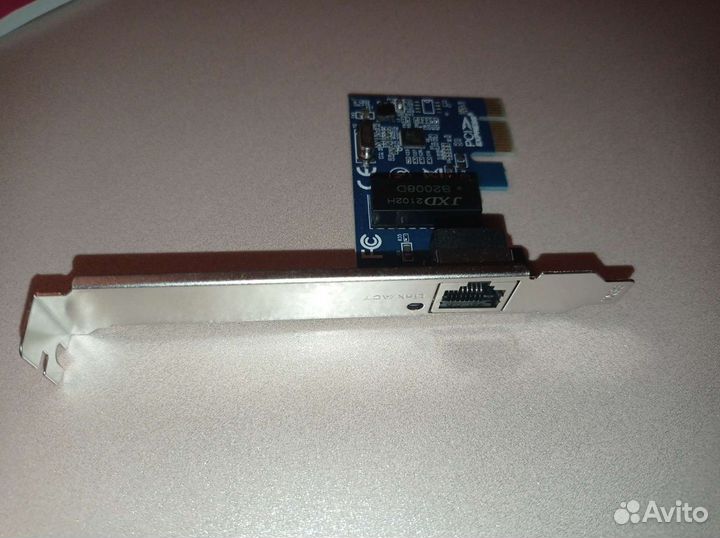 Различные комплектующие для пк