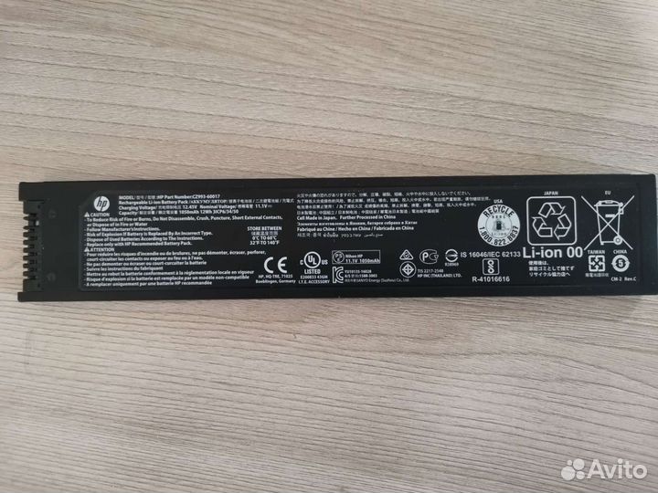 Аккумулятор для принтера HP